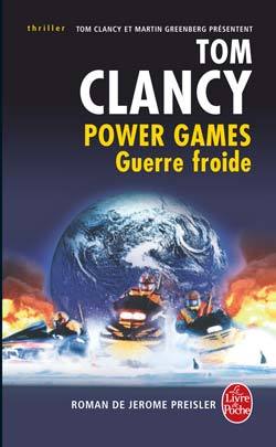 POWER GAMES 5