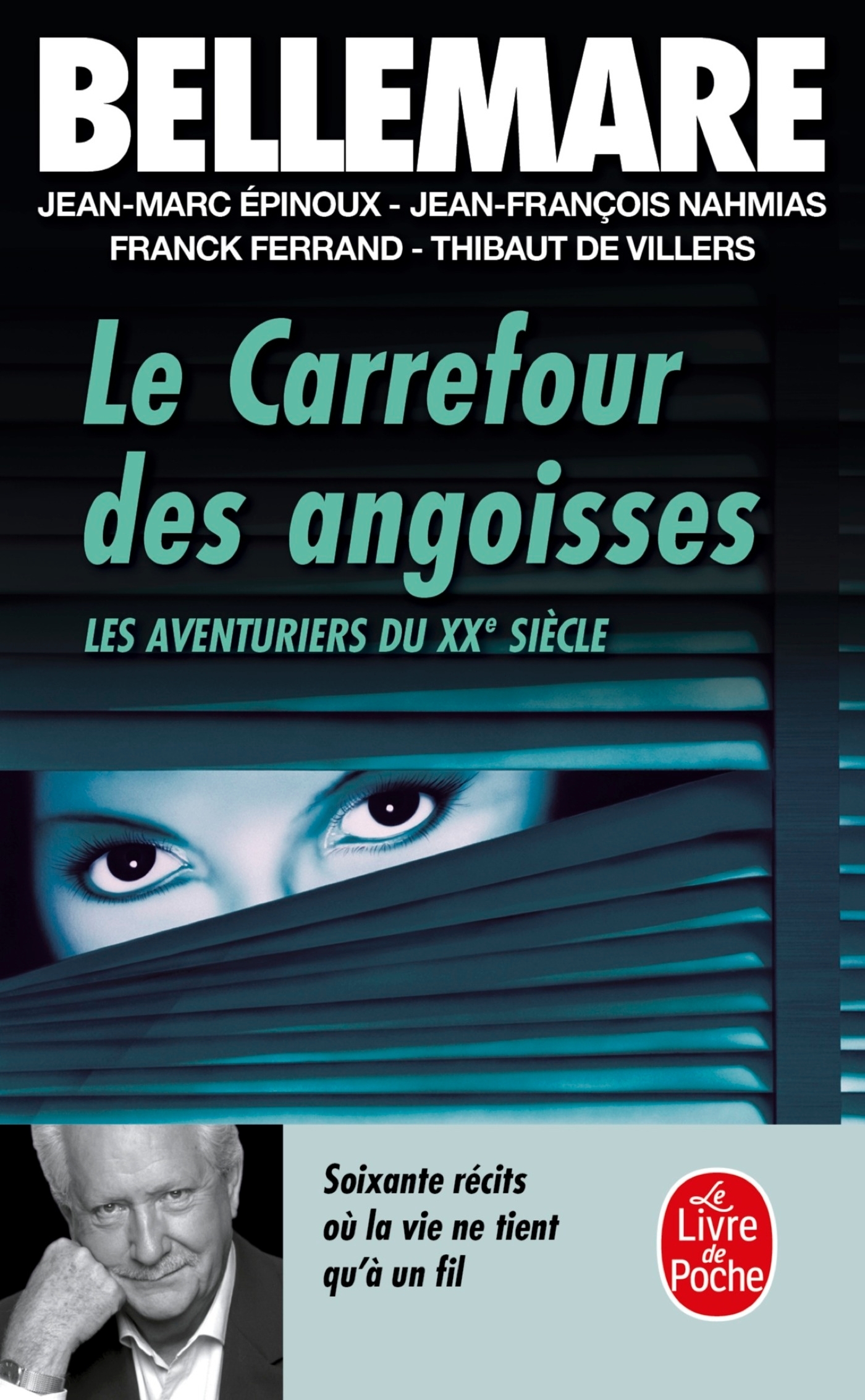AVENTURIERS DU XXE SIECLE LES CARREFOUR DES ANGOISSES