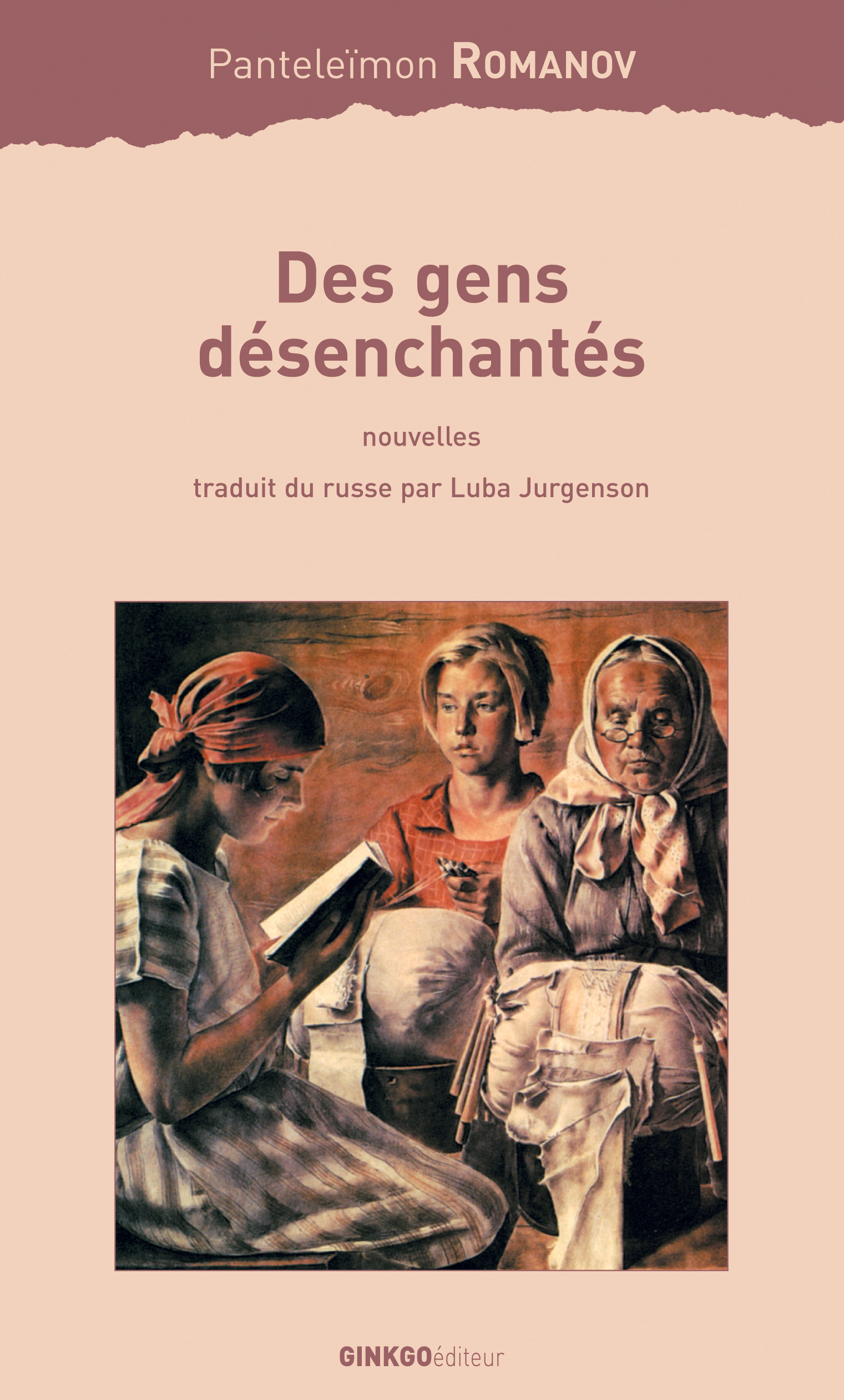 DES GENS DESENCHANTES