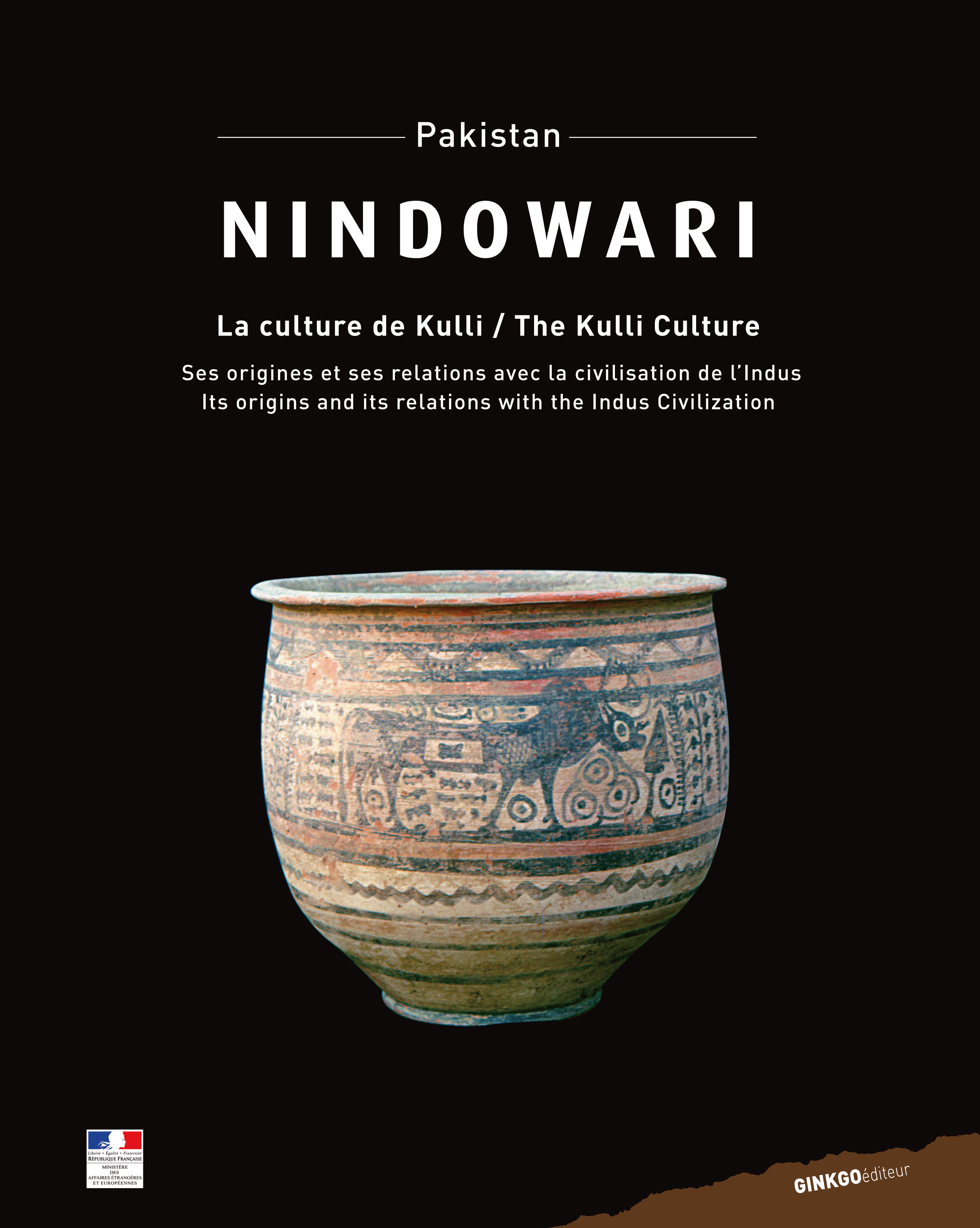 NINDOWARY LA CULTURE DE KULLI PAKISTAN
