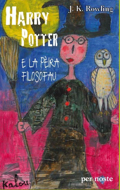 HARRY POTTER E LA PEIRA FILOSOFAU
