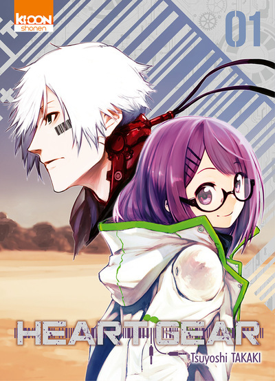 HEART GEAR T01 - EDITION COLLECTOR - VOL01