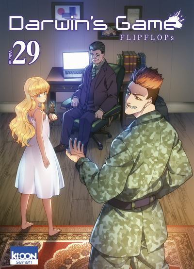 DARWIN´S GAME T29