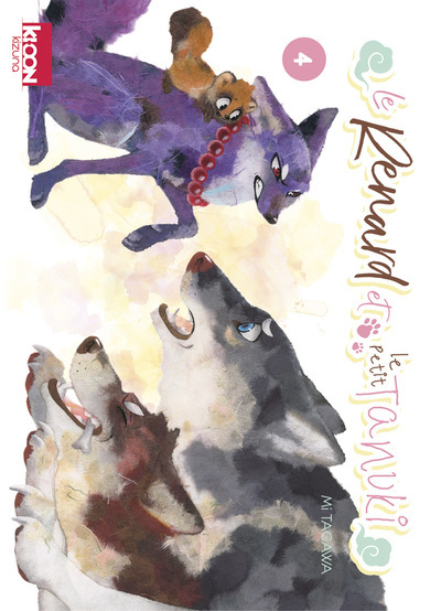RENARD ET LE PETIT TANUKI T04 - VOL04