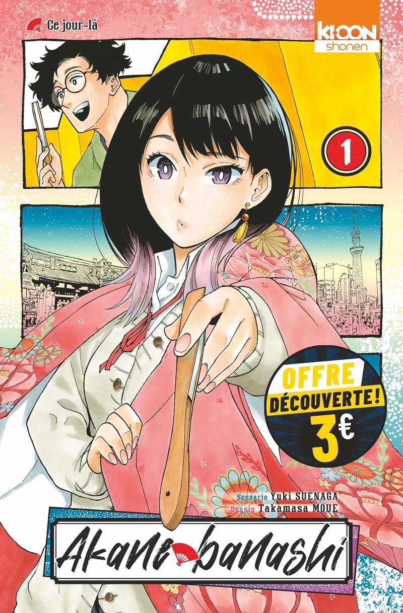 AKANE-BANASHI T01 A 3 EUROS