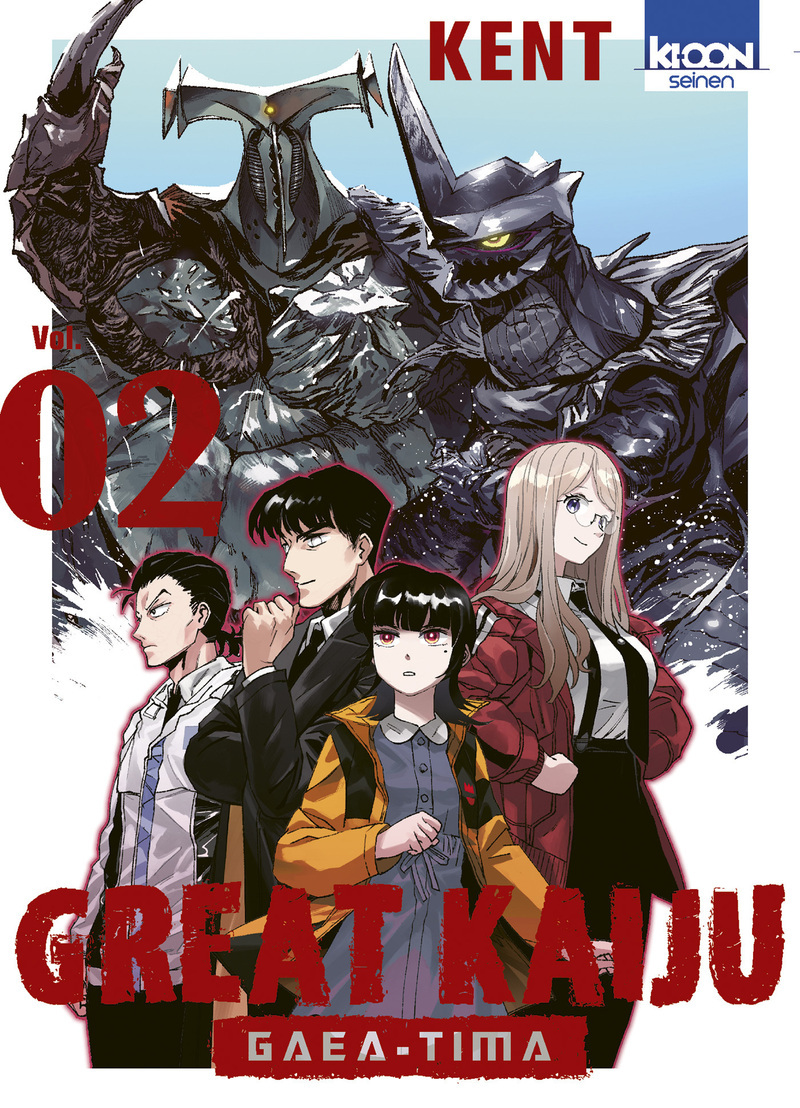GREAT KAIJU GAEA-TIMA T02