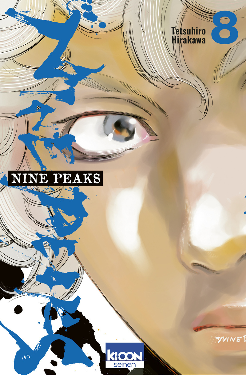 NINE PEAKS T08