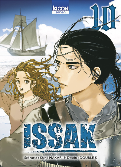 ISSAK T10 - VOL10