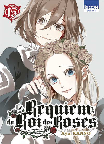 REQUIEM DU ROI DES ROSES T15
