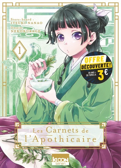 CARNETS DE L´APOTHICAIRE T01 A 3 EUROS