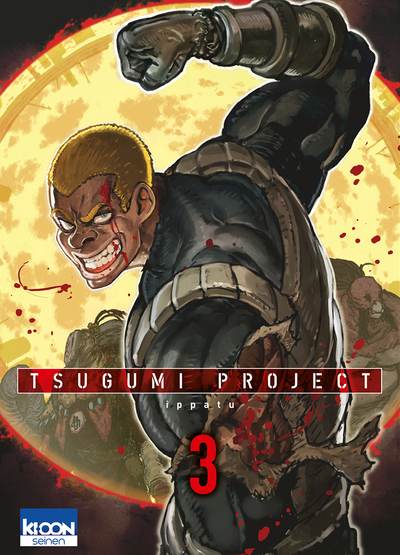 TSUGUMI PROJECT T03 - VOL03