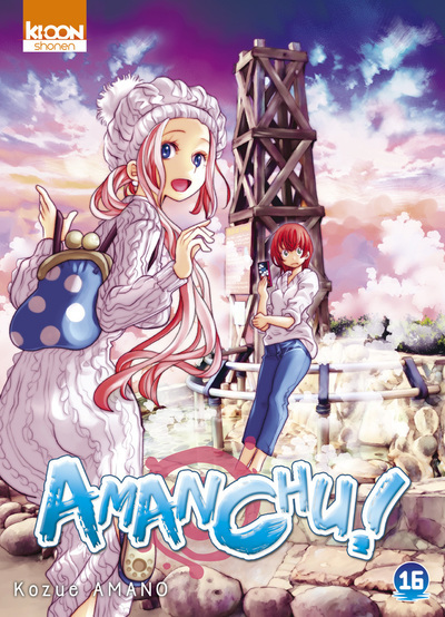 AMANCHU ! T16