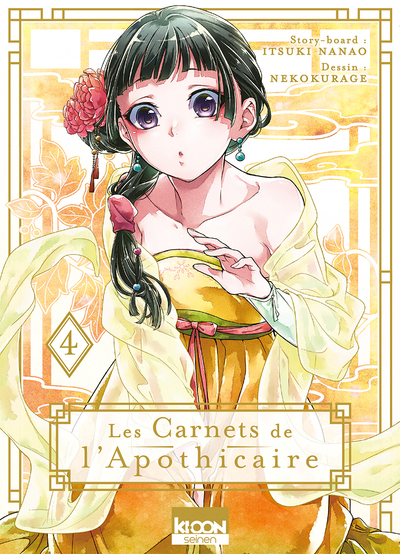 CARNETS DE L´APOTHICAIRE T04 - VOL04