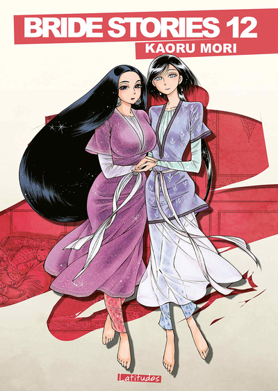 BRIDE STORIES T12 - EDITION GRAND FORMAT - VOL12