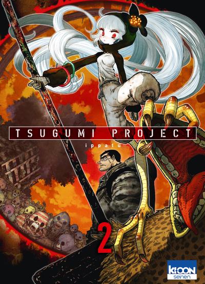 TSUGUMI PROJECT T02 - VOLUME 02