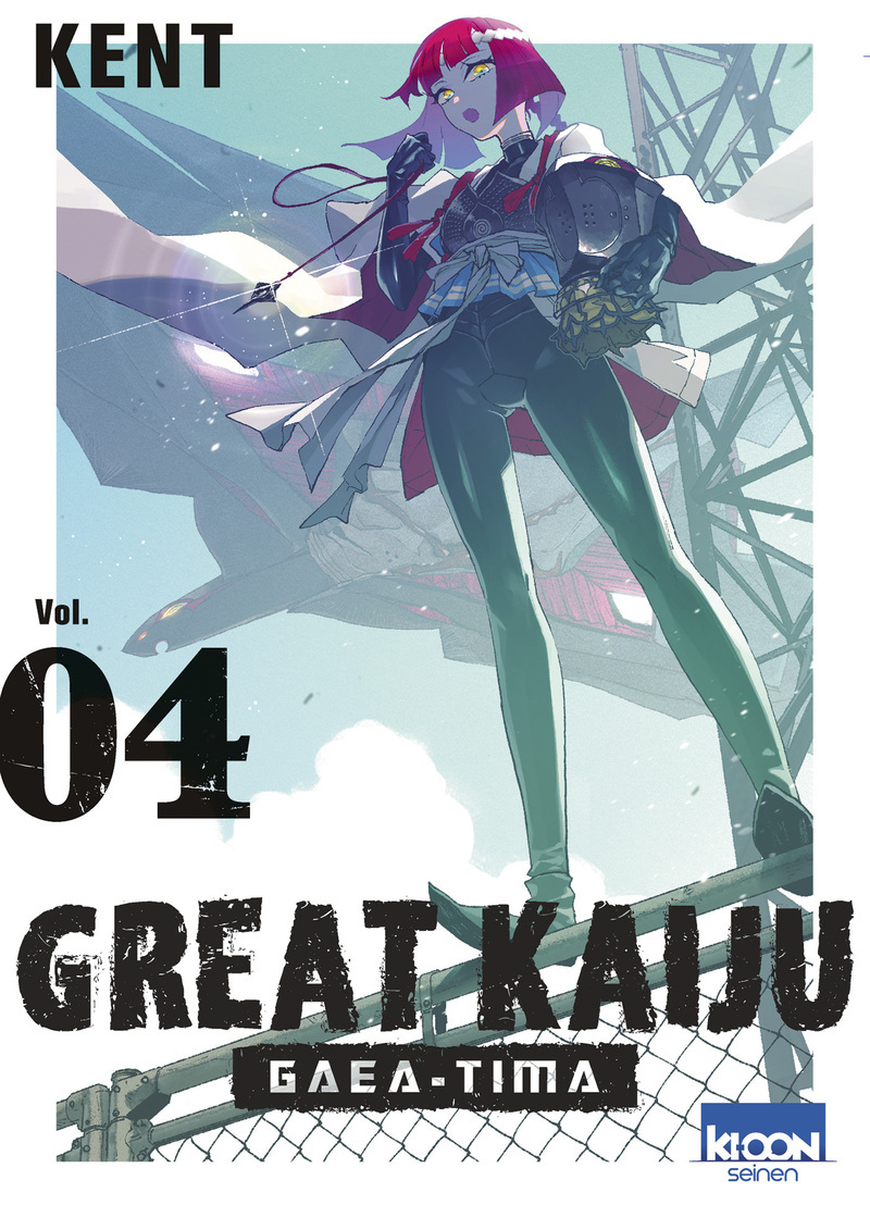 GREAT KAIJU GAEA-TIMA T04