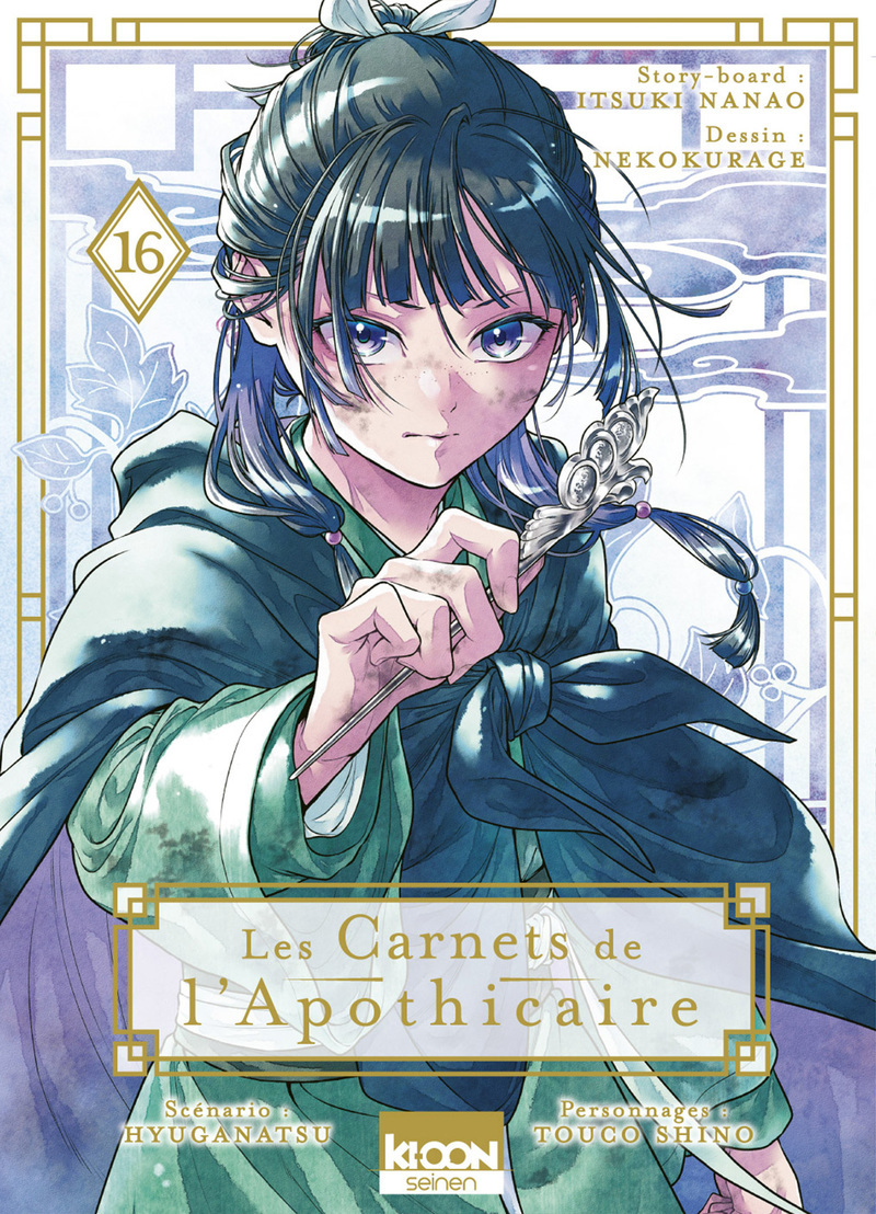 LES CARNETS DE L´APOTHICAIRE T16