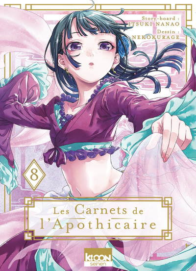 CARNETS DE L´APOTHICAIRE T08