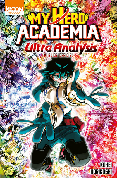MY HERO ACADEMIA ULTRA ANALYSIS