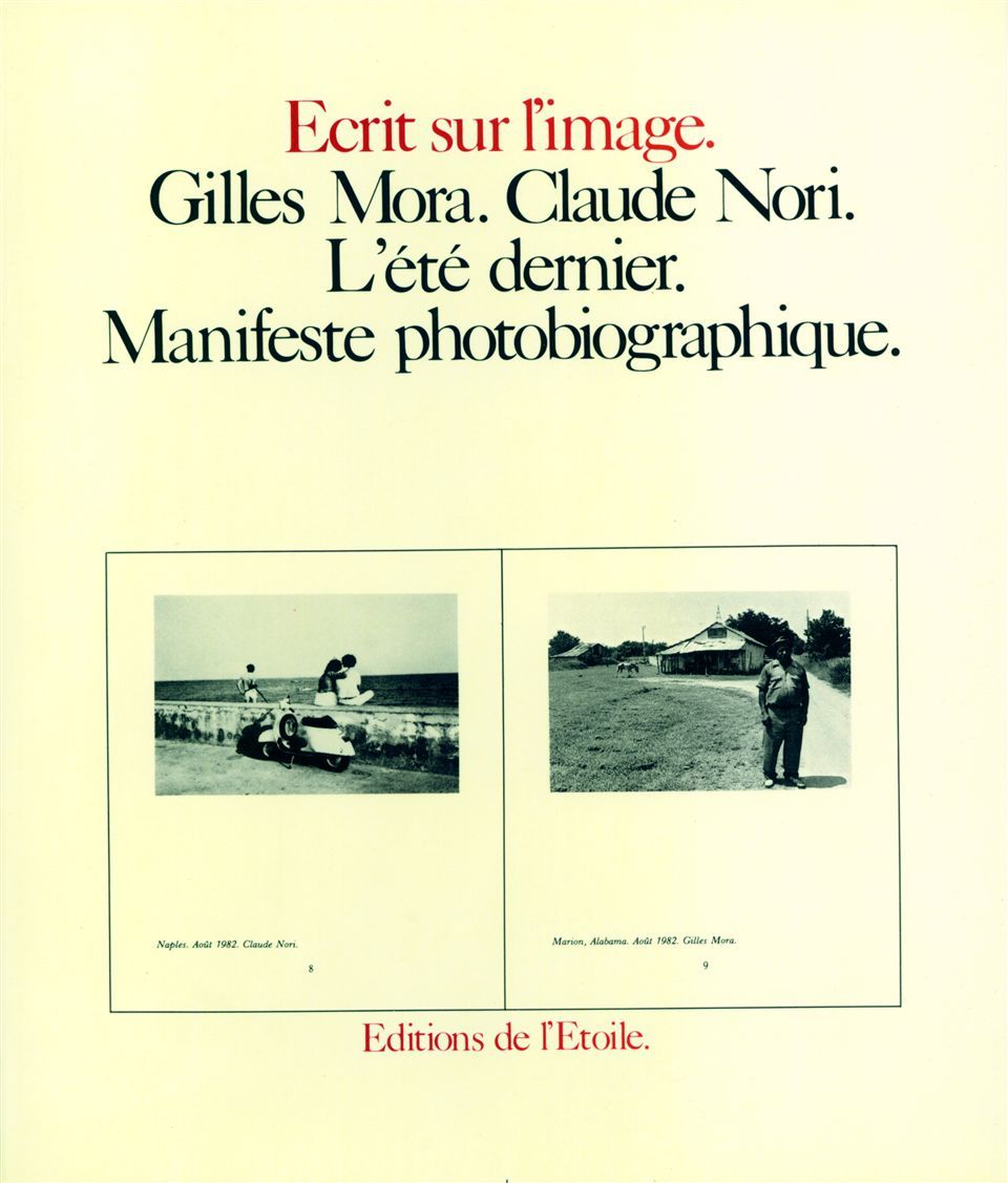 ETE DERNIER