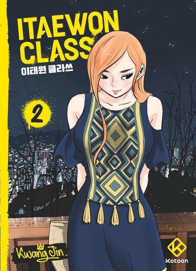 ITAEWON CLASS - TOME 2