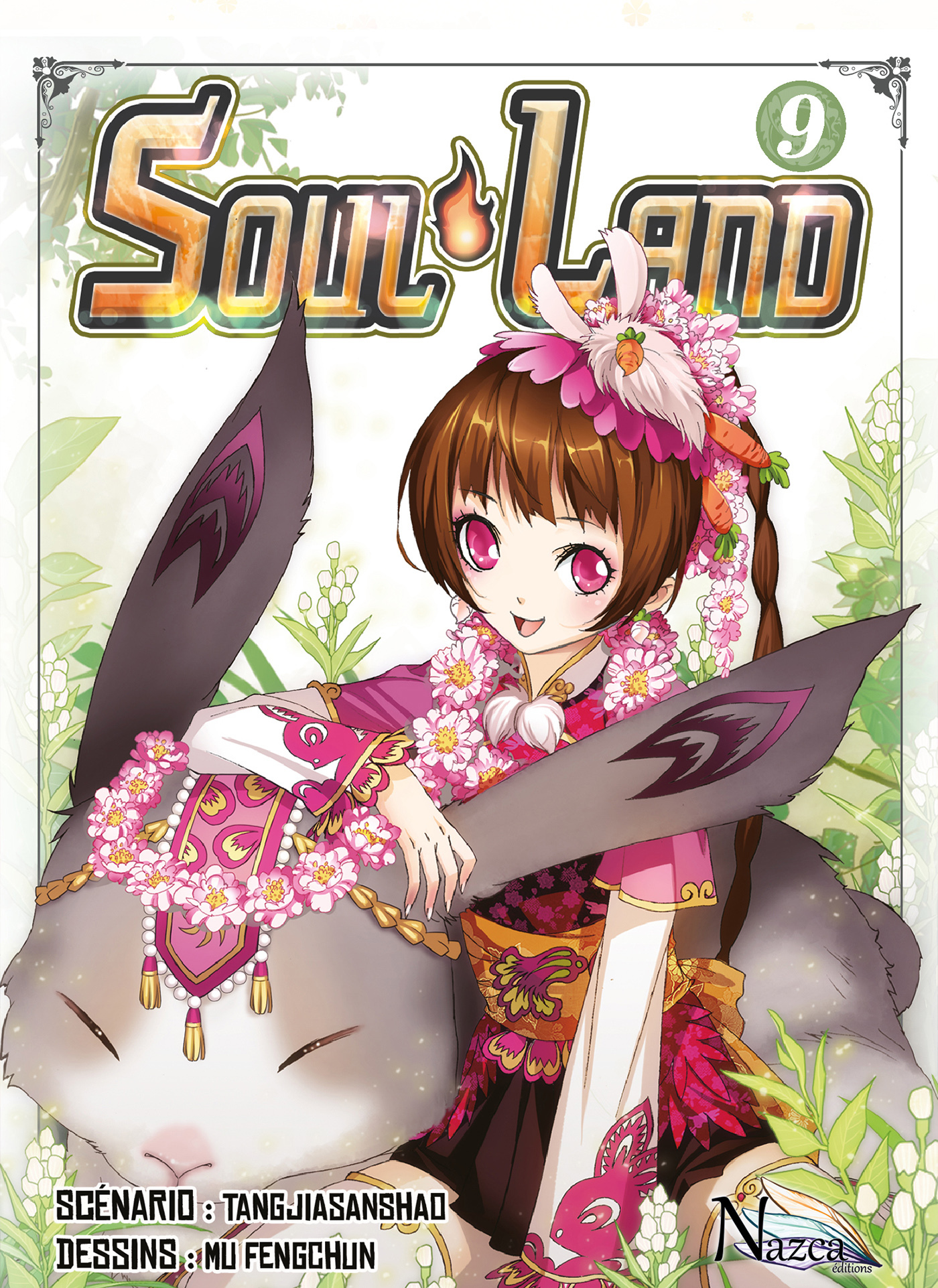 SOUL LAND T09