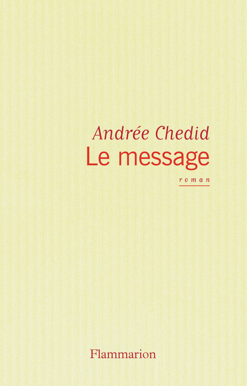 MESSAGE