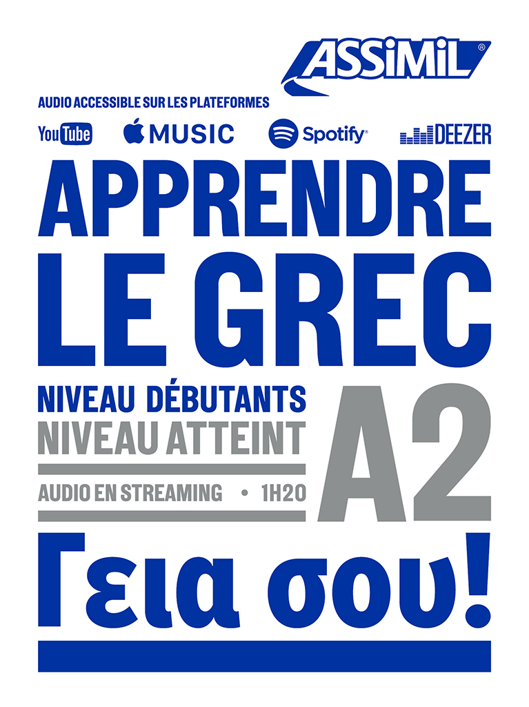 APPRENDRE LE GREC , NIVEAU DÉBUTANT A2