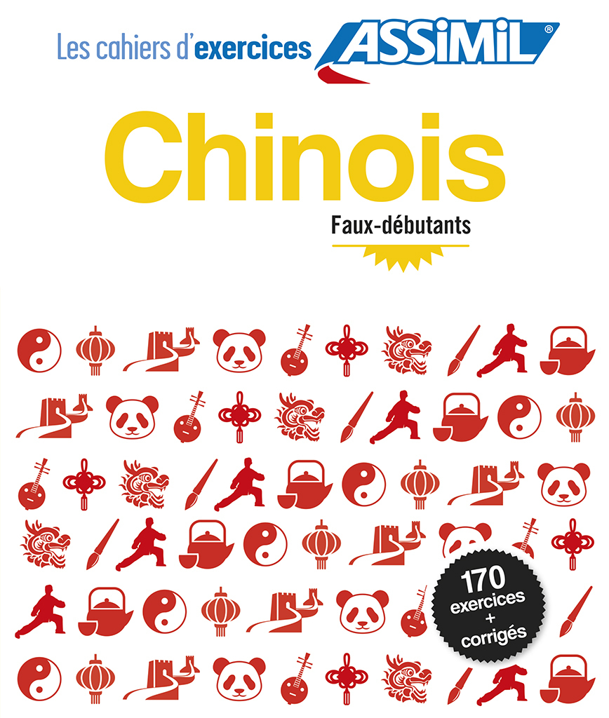 CAHIER EXERCICES CHINOIS FAUX DEBUTANTS