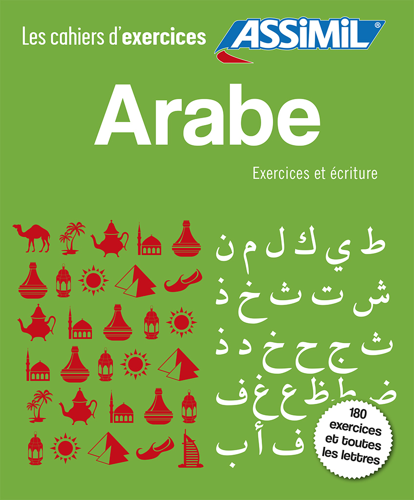 COFFRET CAHIERS D´ EXERCICES ARABE 2016