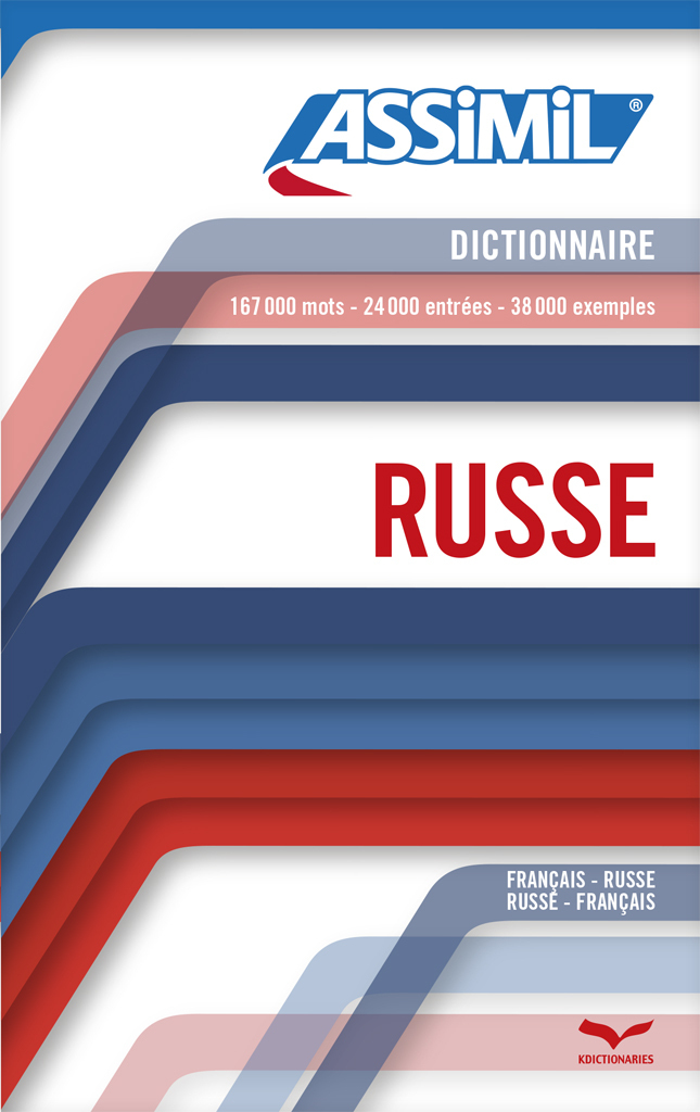 DICTIONNAIRE RUSSE - NE. 2013