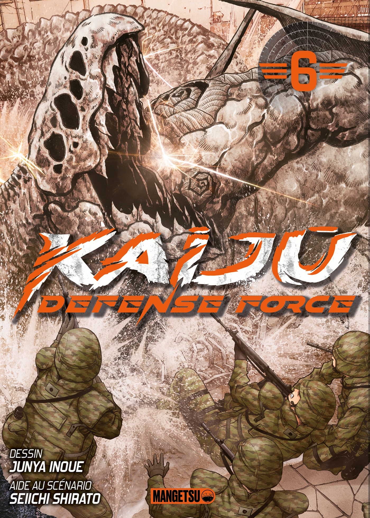 KAIJU DEFENSE FORCE T06