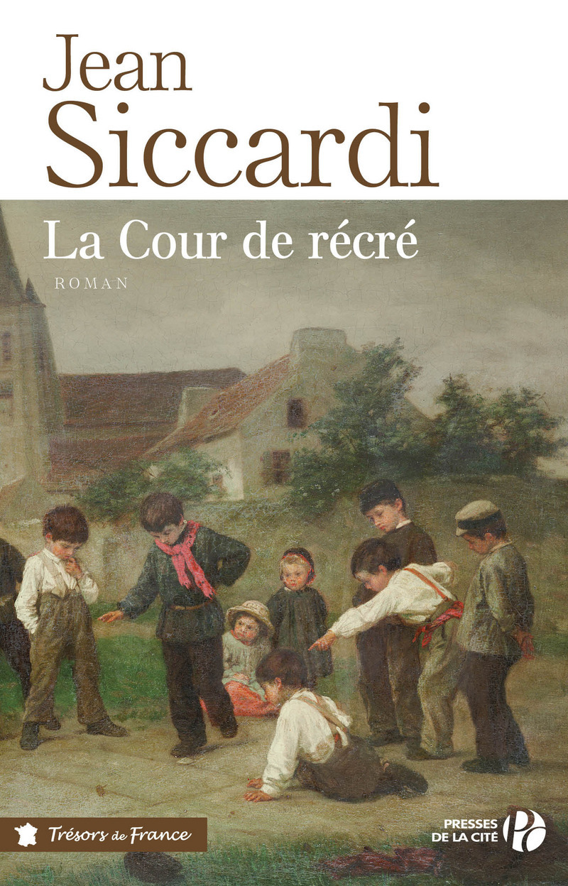 COUR DE RECRE