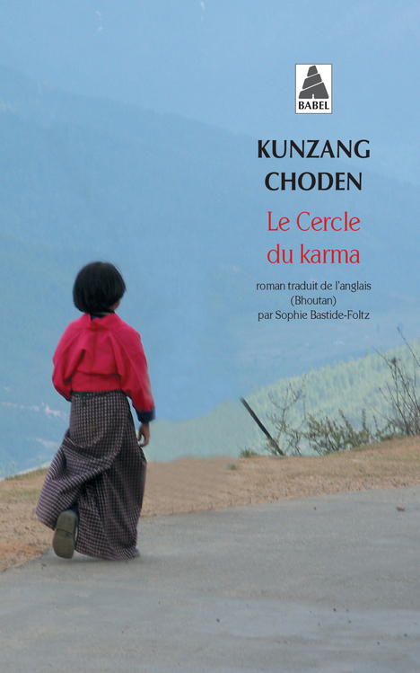 CERCLE DU KARMA