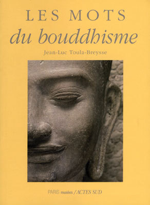 MOTS DU BOUDDHISME