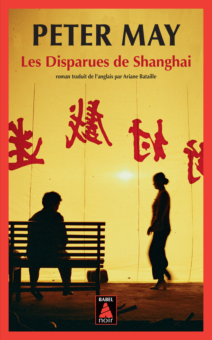 DISPARUES DE SHANGAI