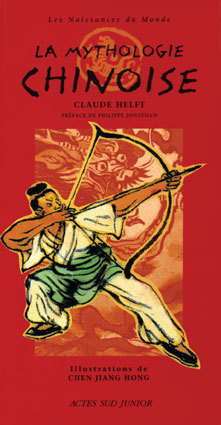 MYTHOLOGIE CHINOISE