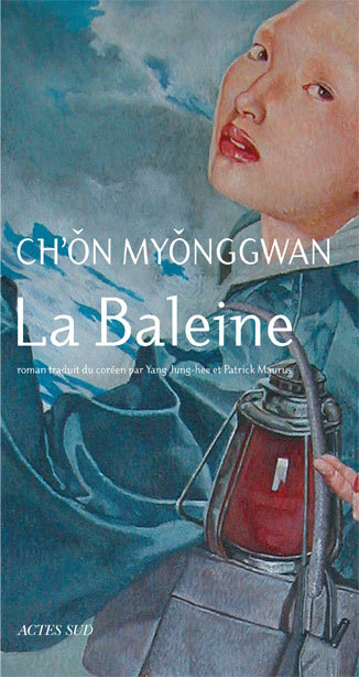 BALEINE