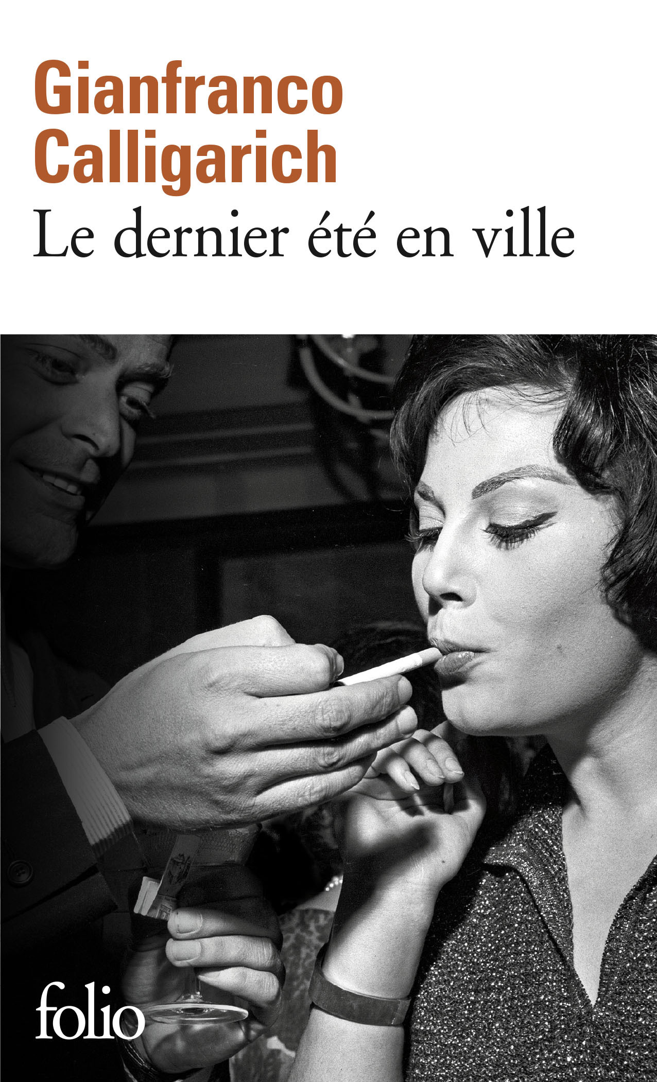 DERNIER ETE EN VILLE