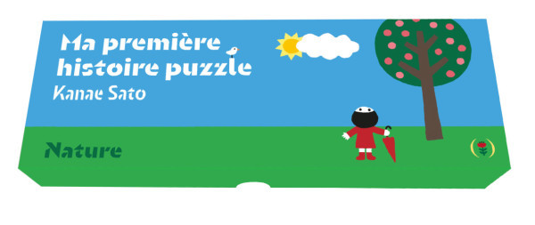 MA PREMIERE HISTOIRE PUZZLE NATURE