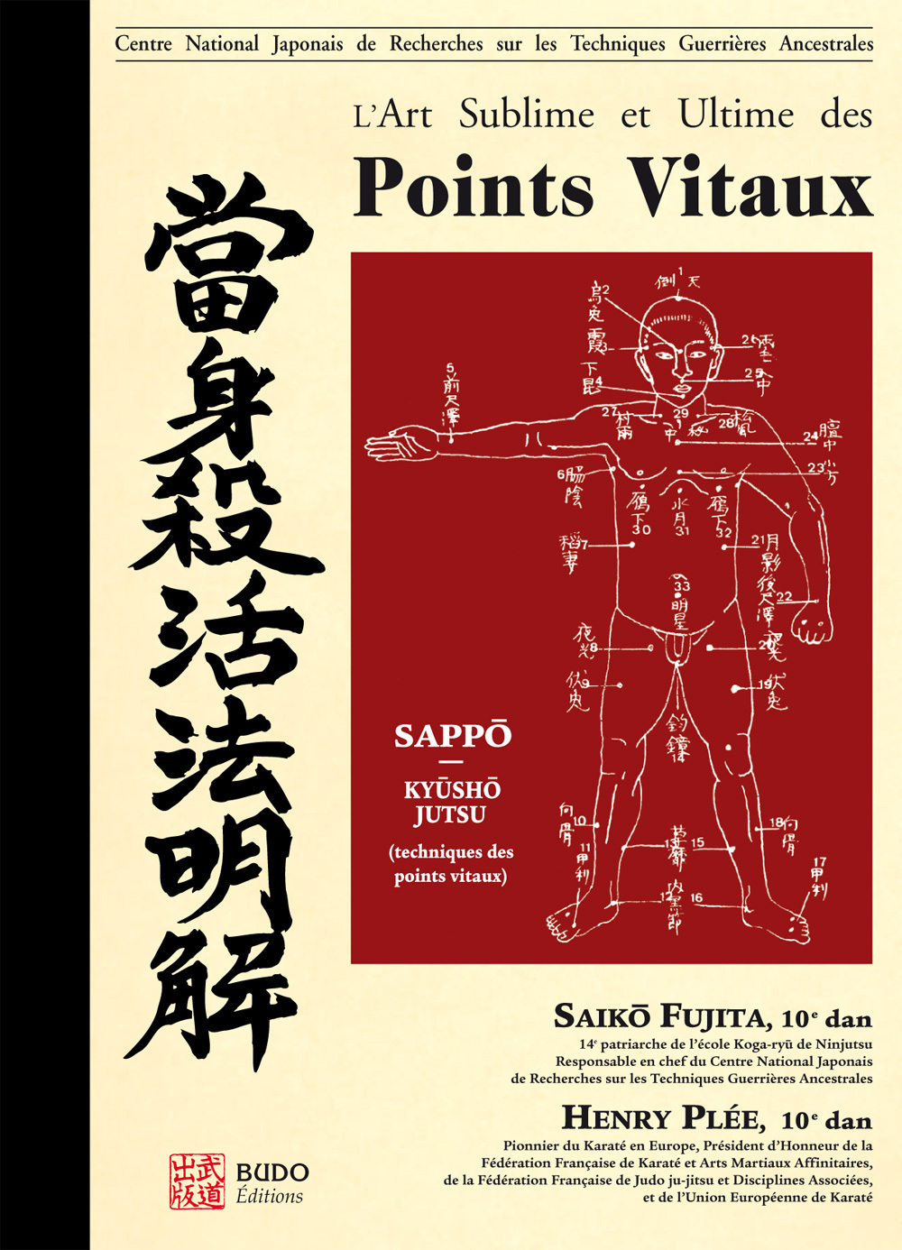 ART SUBLIME DES POINTS VITAUX