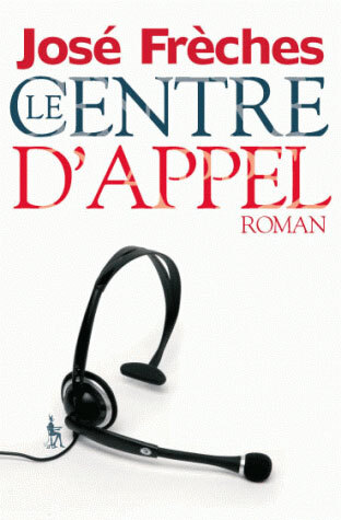 CENTRE D APPEL