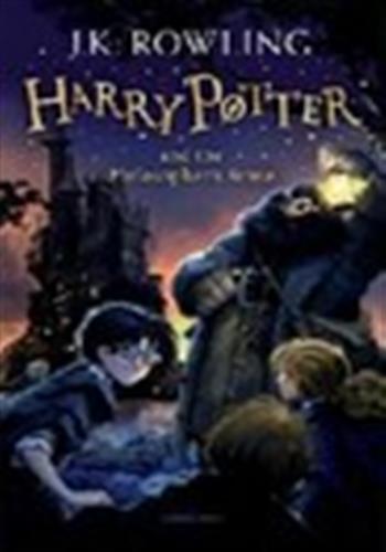 HARRY POTTER AND THE PHILOSOPHER´S STONE (REJACKET)