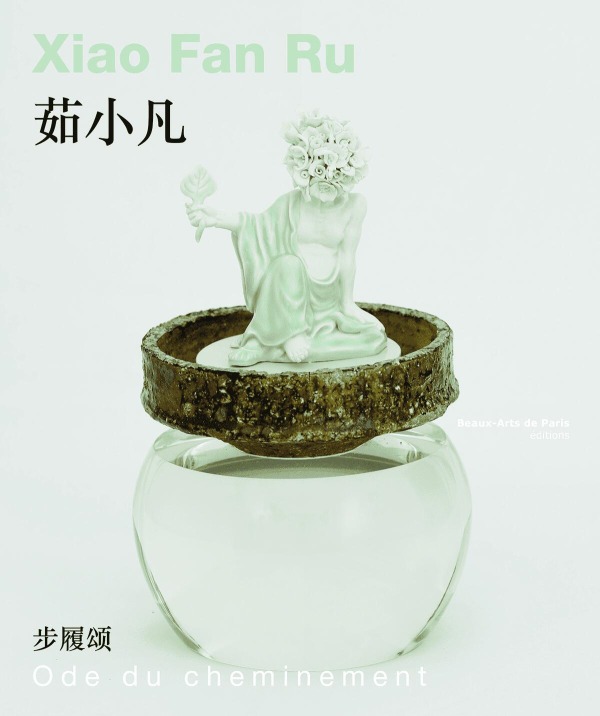 ODE DU CHEMINEMENT /XIAOFAN