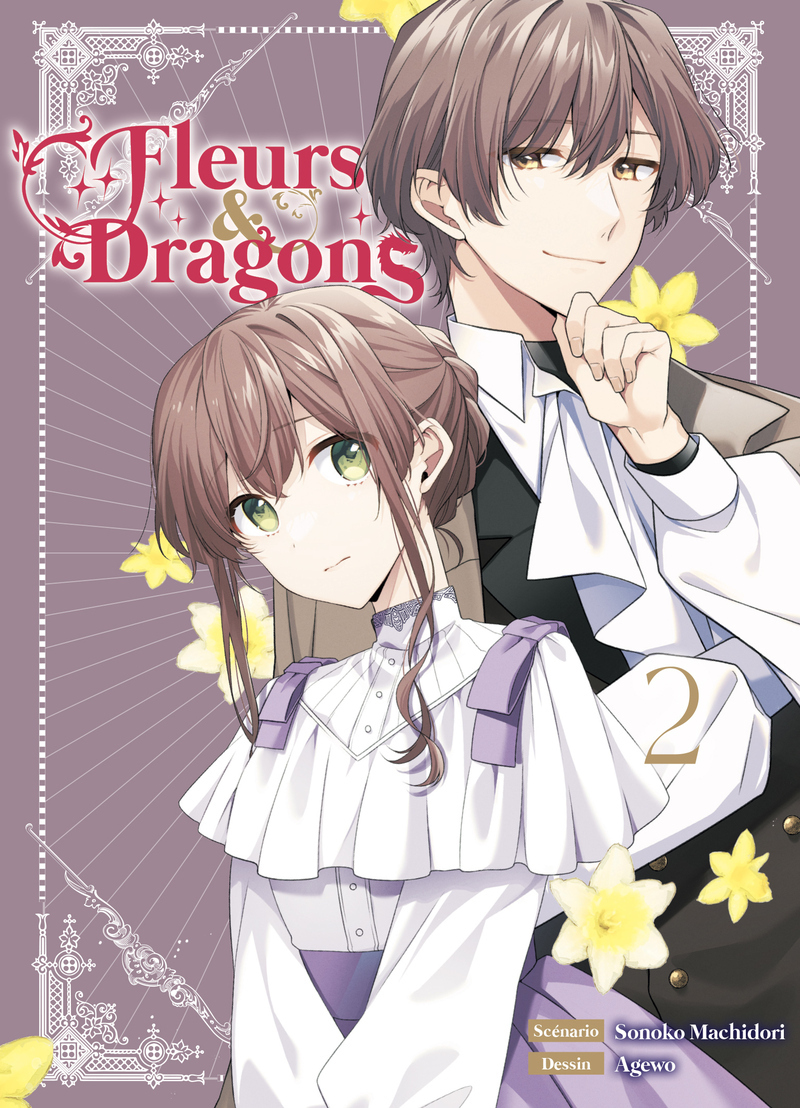 FLEURS ET DRAGONS T02