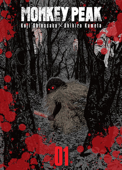 MONKEY PEAK T01 - VOLUME 01