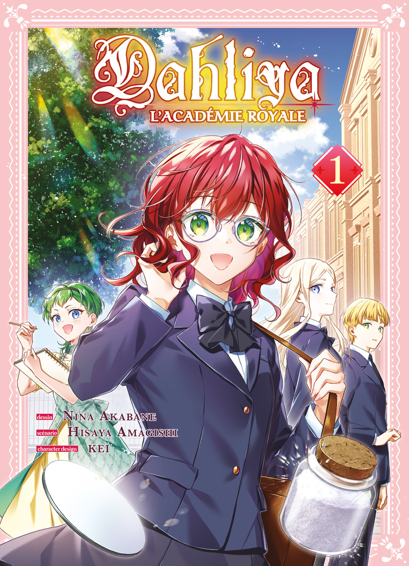 DAHLIYA, L´ACADEMIE ROYALE T01