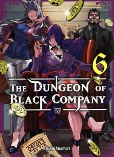THE DUNGEON OF BLACK COMPANY T06