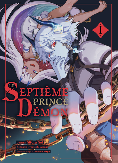 SEPTIEME PRINCE DEMON T01