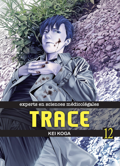 TRACE T12